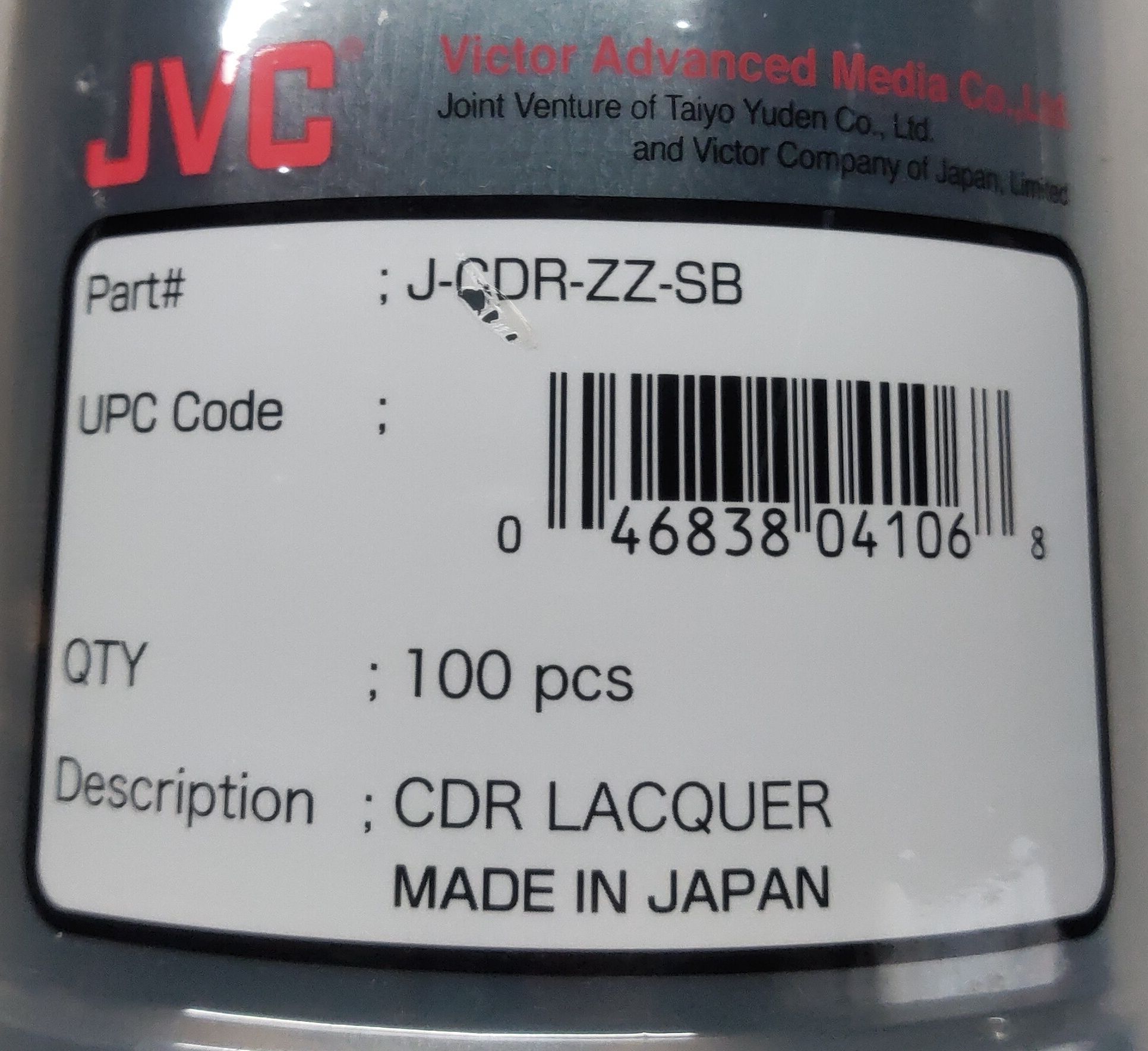 Диски CD-R JVC Taiyo Yuden Япония