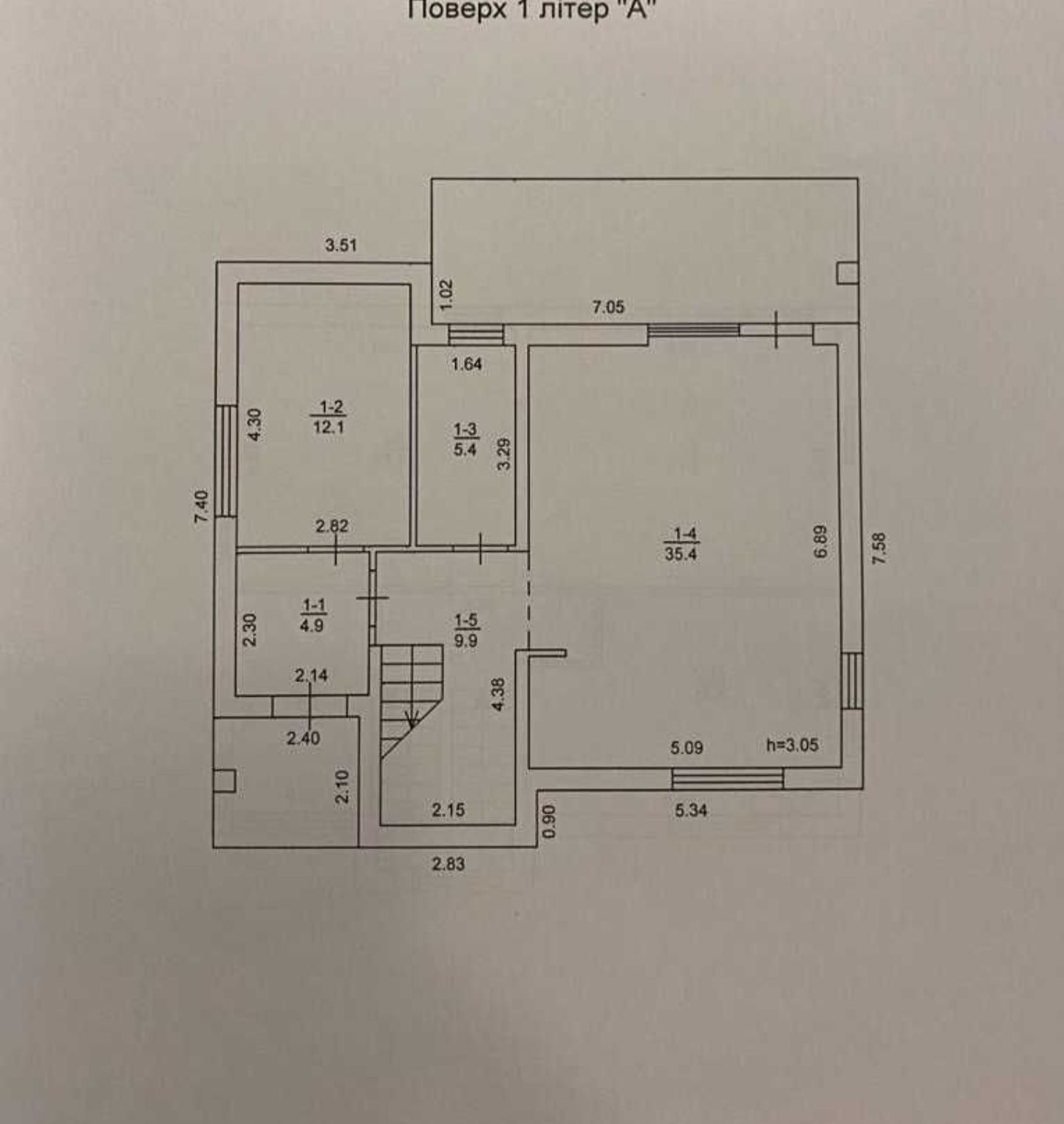 Продаж Будинку | Без Комісії | Київ | Теремки