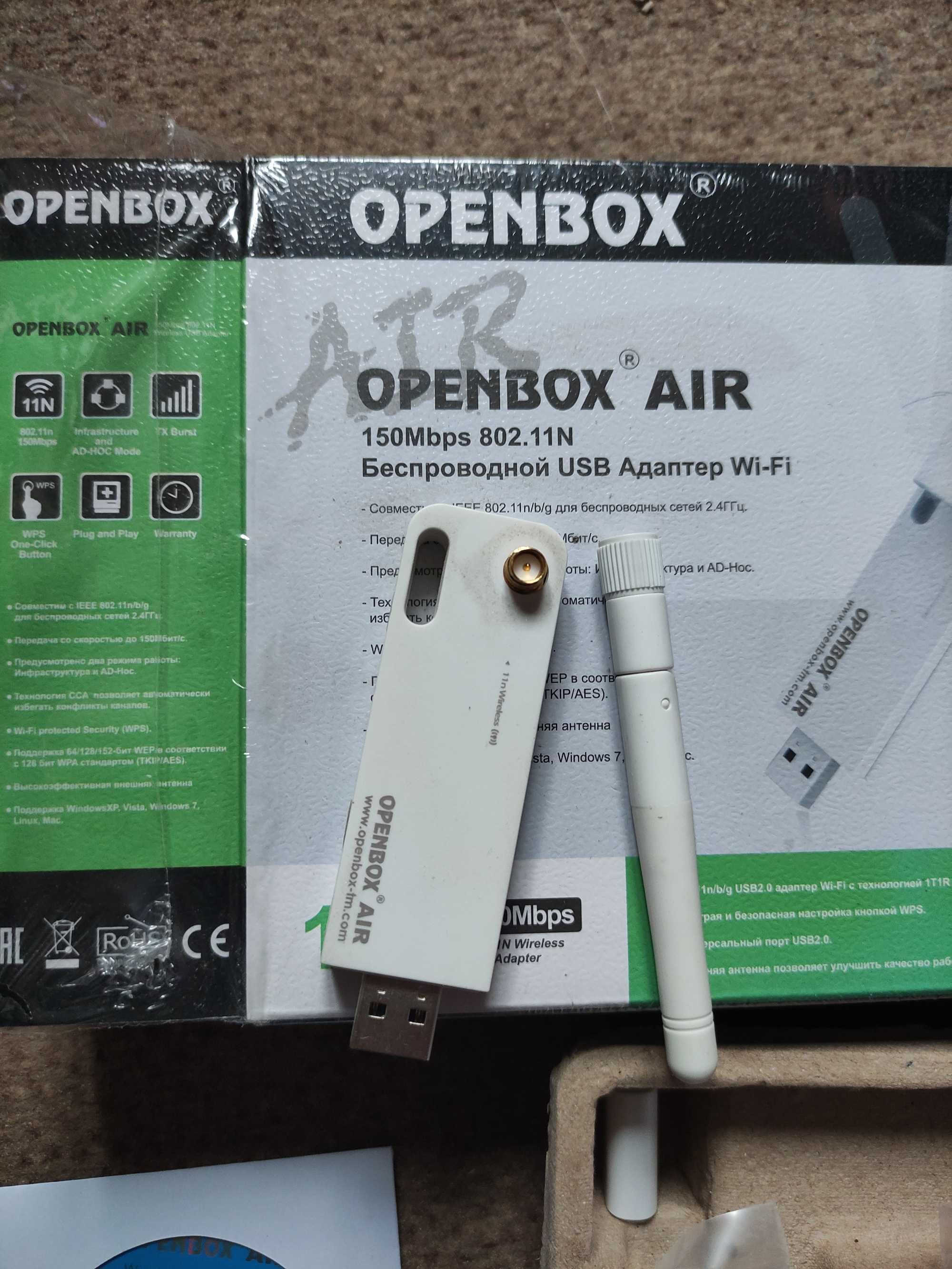 OPENBOX AIR бездротовий WiFi адаптер