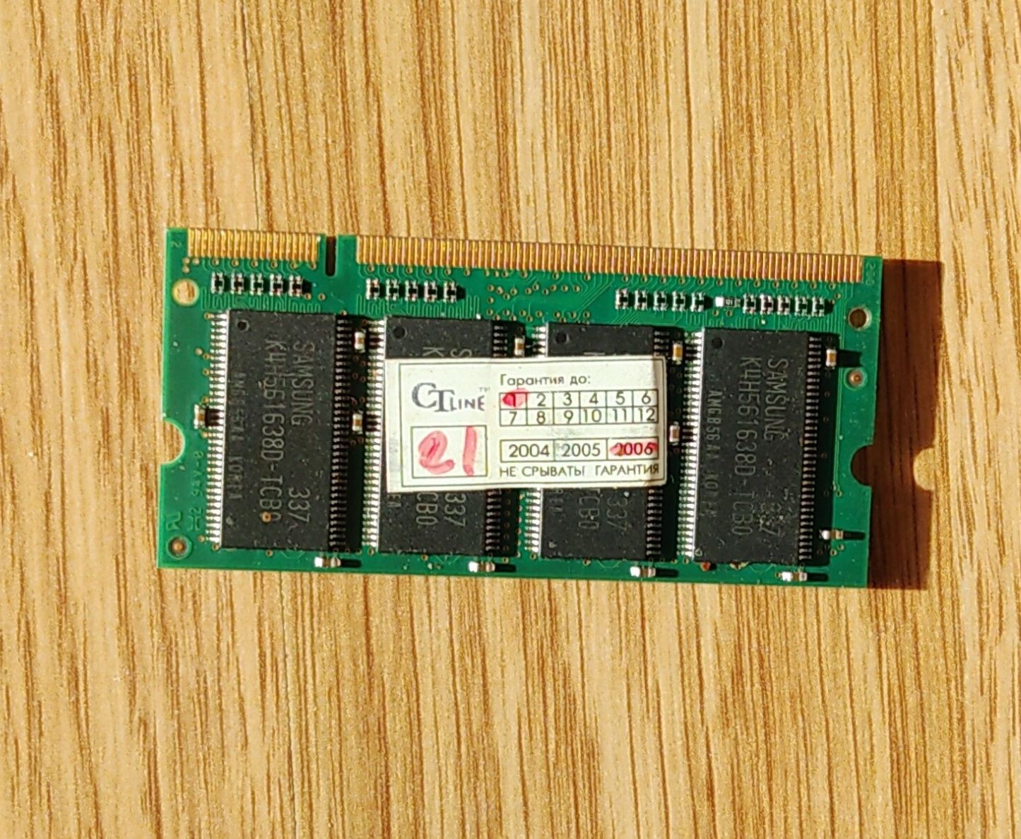 Оперативная память Samsung DDR 256MB SO-DIMM для ноутбука. Корея.