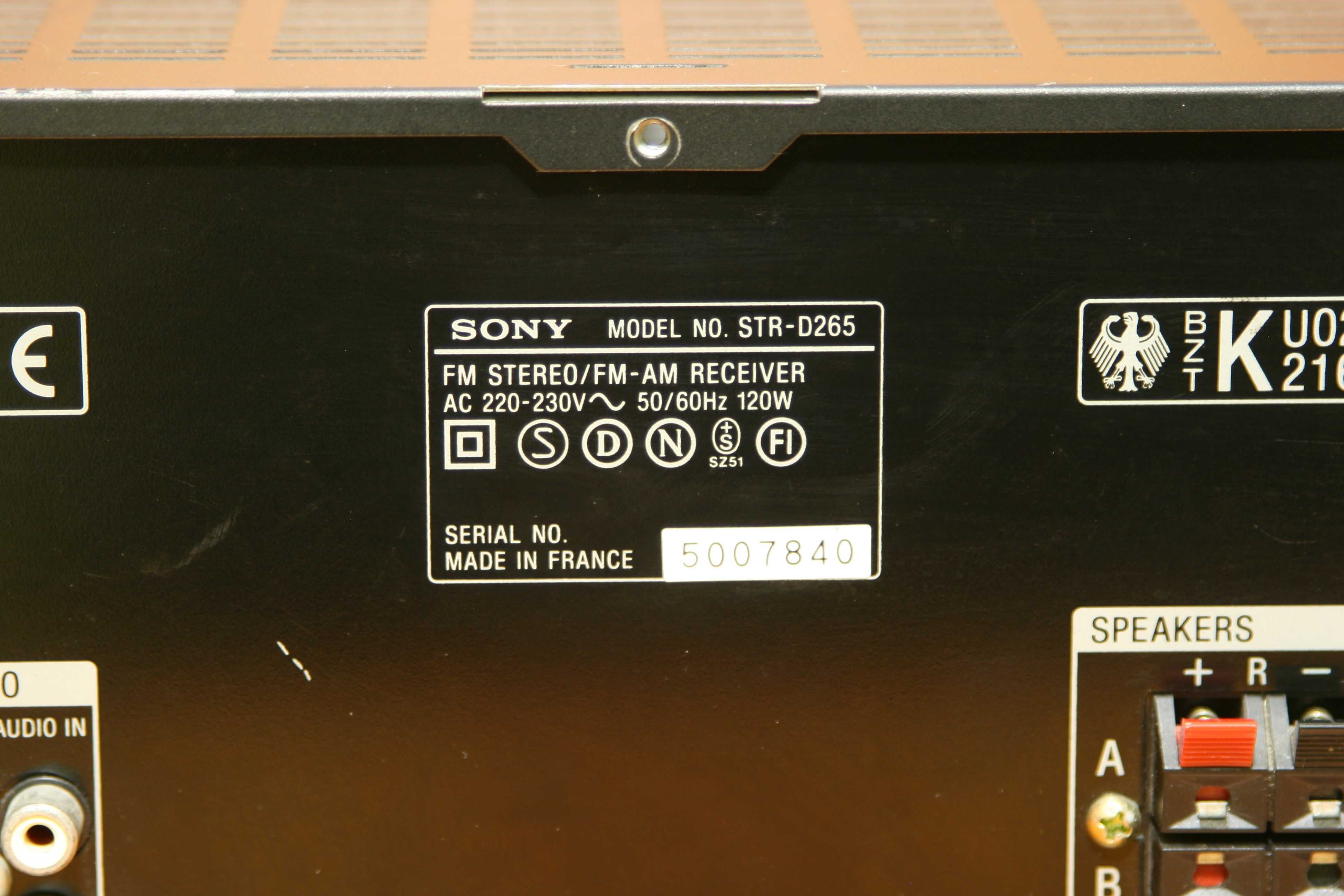 Ресівер SONY STR-D265 made in France підсилювач приймач