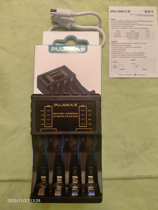 Продам зарядное устройство PUJIMAX для батареек.