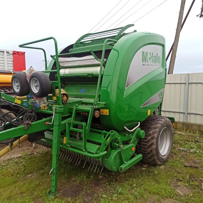 McHale V6 750  Prasa zmiennokomorowa, belarka, MC Hale, W pełni sprawna, nowy wałek