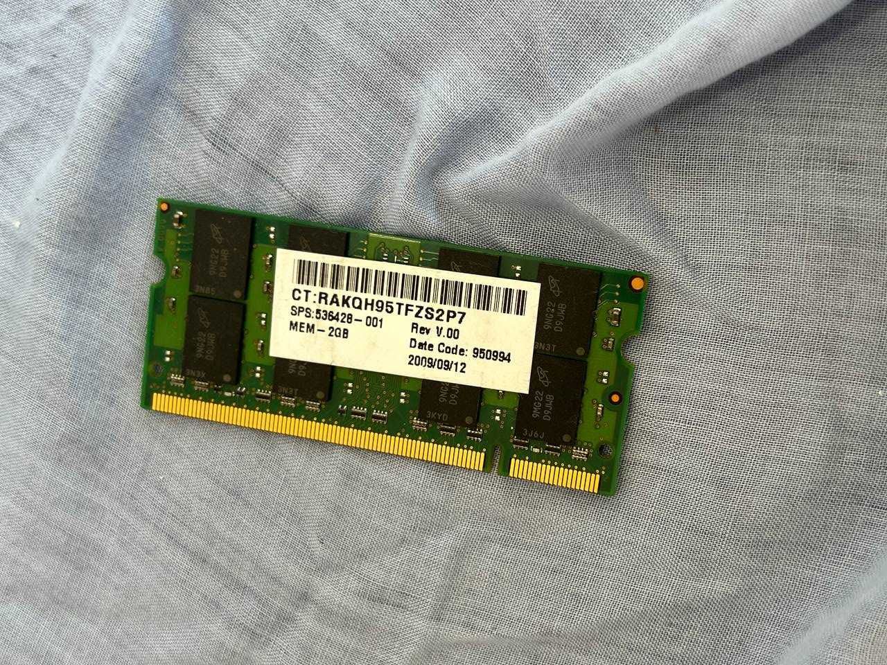 Memória RAM Micron 2GB PC2-6400S-666-13-ZZ