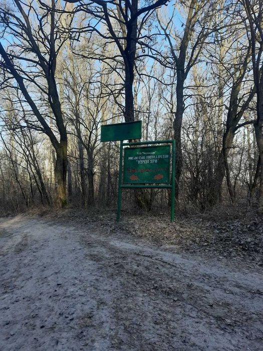 Пропонуємо до продажу земельну ділянку в с. Сагунівка