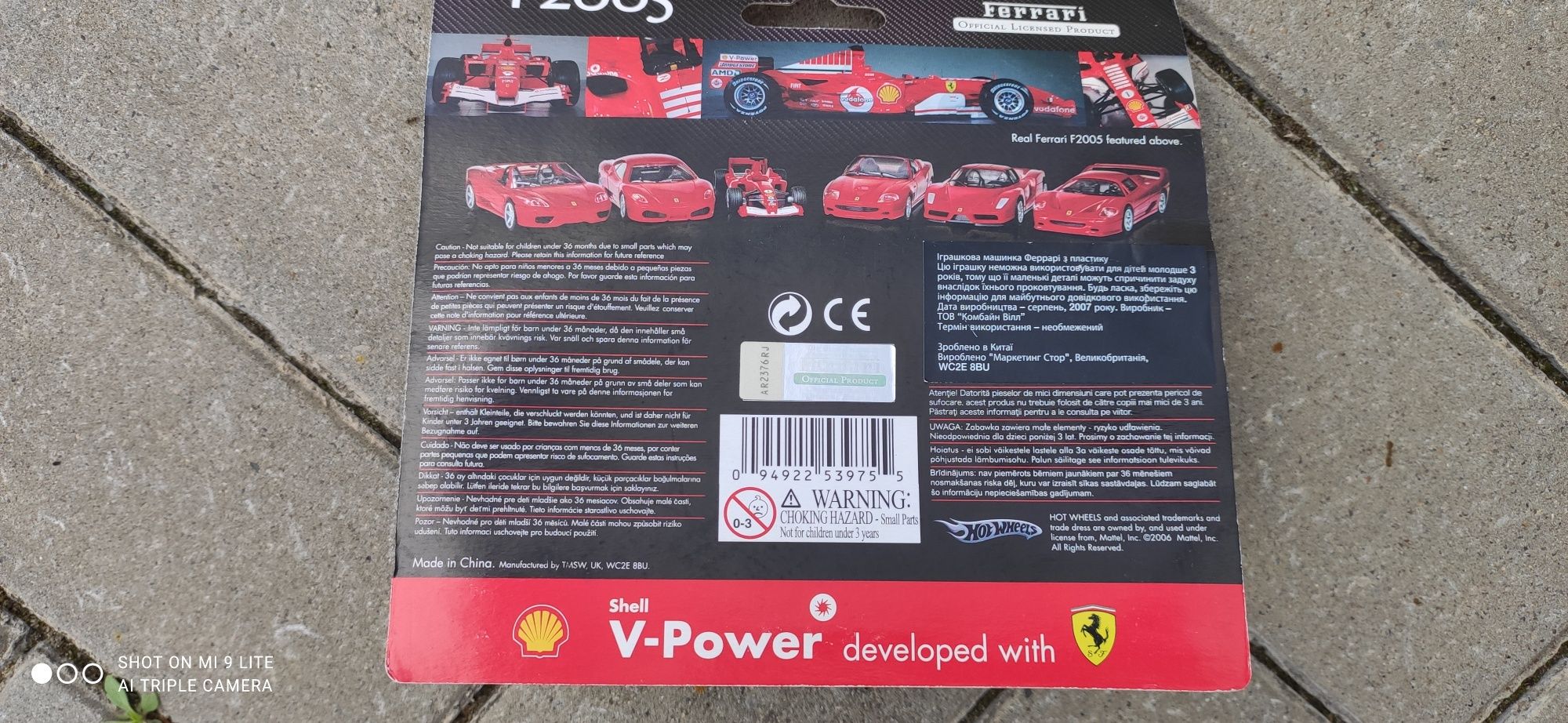 Shell Ferrari 1:38