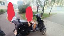 Skuter dla seniora