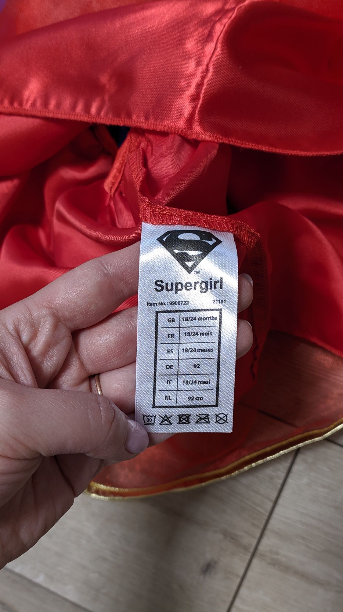Карнавальний костюм плаття  super girl супер- дівчина