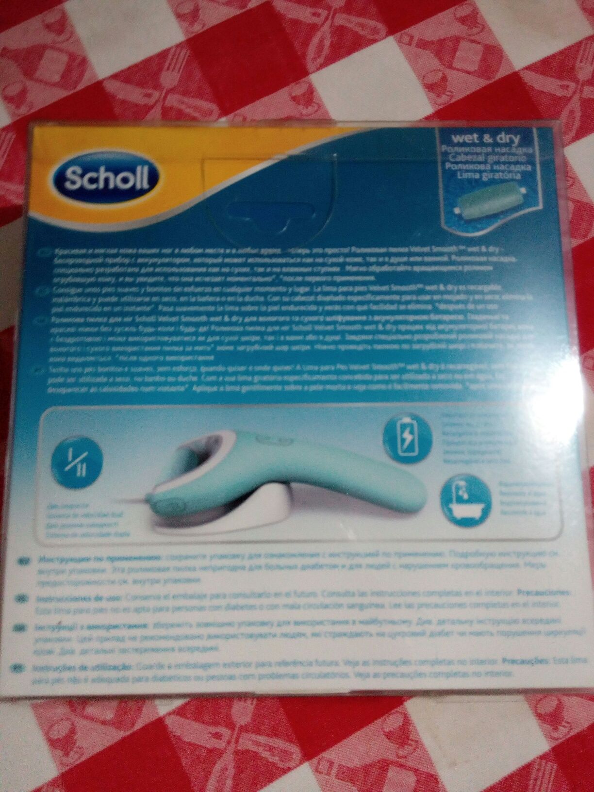 Scholl: Velvet Smooth, Weet & Dry, lima para pés (novo)