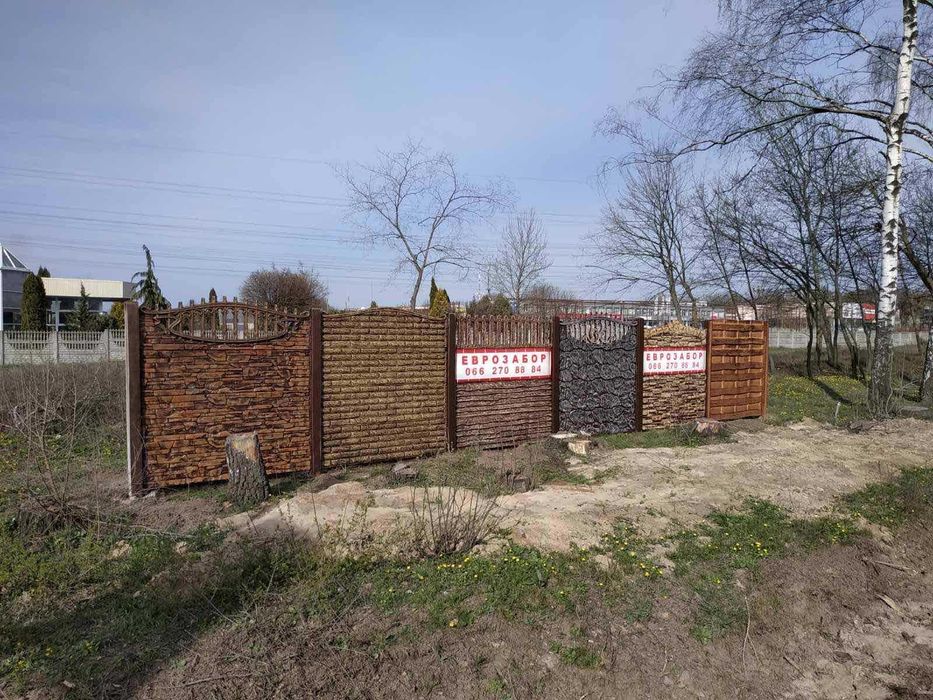 Еврозабор от производителя (бетонный забор) Киев и обл. Євідновлення.