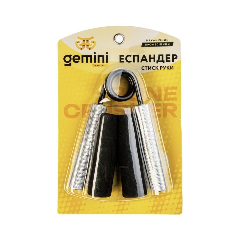 -50% Скидка, Эспандер кистевой ножницы, еспандер кистьовий для рук