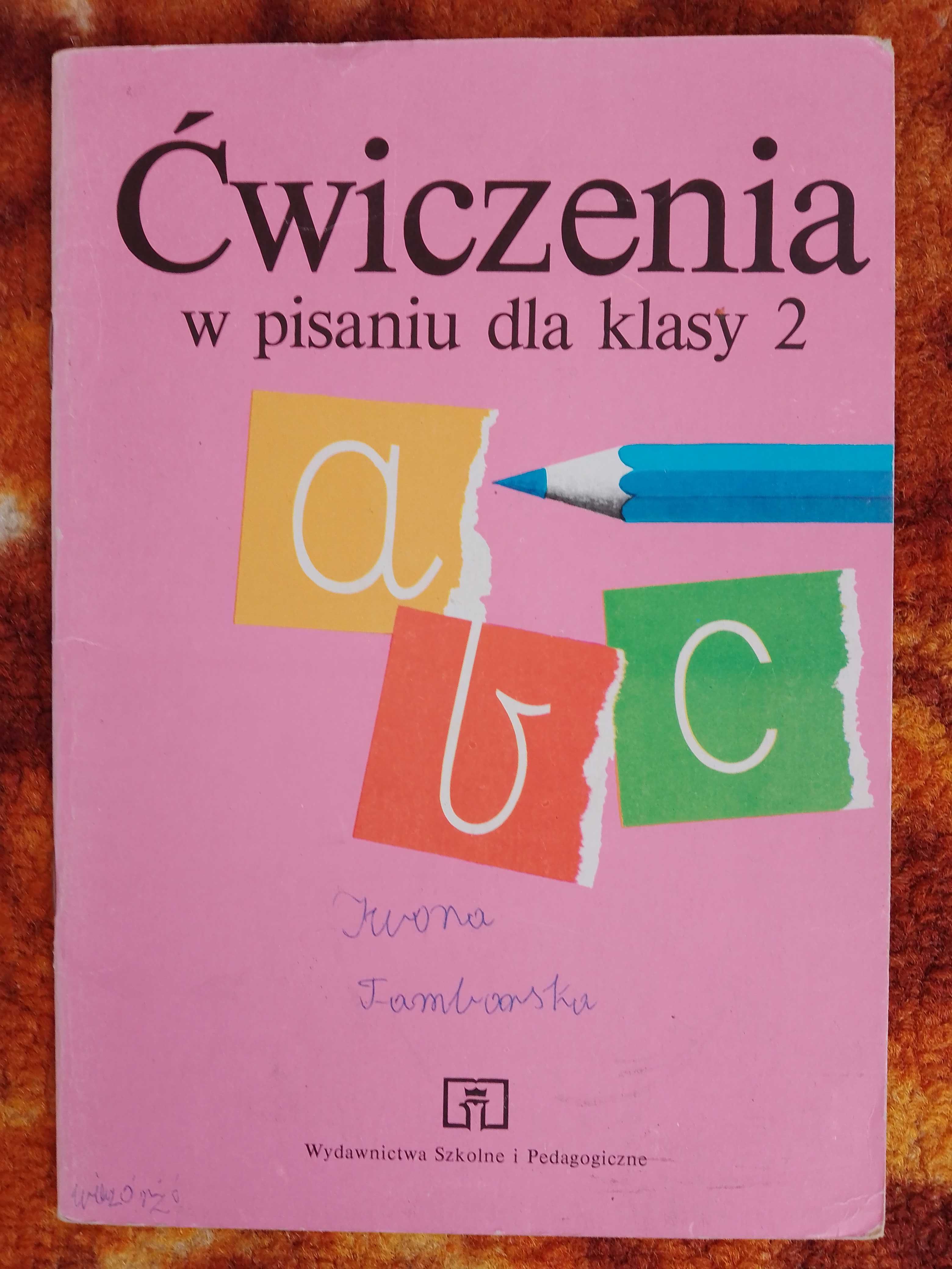 Ćwiczenia w pisaniu dla klasy 2. Wróbel Tadeusz