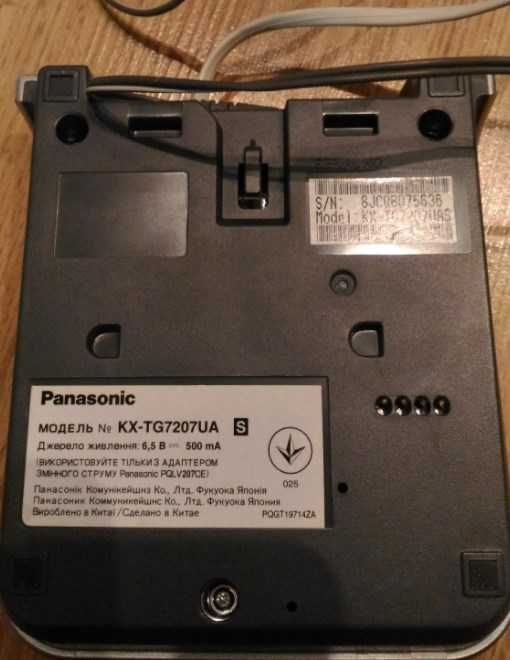 Цифровой беспроводной телефонPanasonic KX-TG7207 Silver на 3 трубки