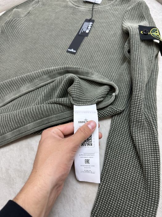 Зелений светр Stone Island | Аунтефік ОЛХ ДОСТАВКОЮ!