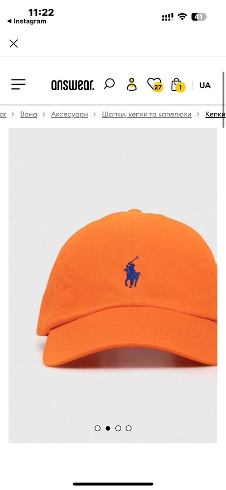 Оригінальні Бавовняні бейсболки Polo Ralph Lauren