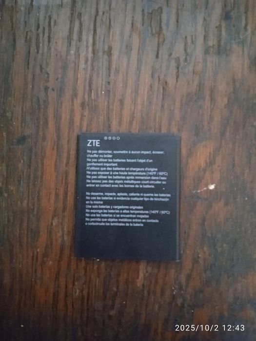 Продам батарею на телефон ЗТЕ А 31+