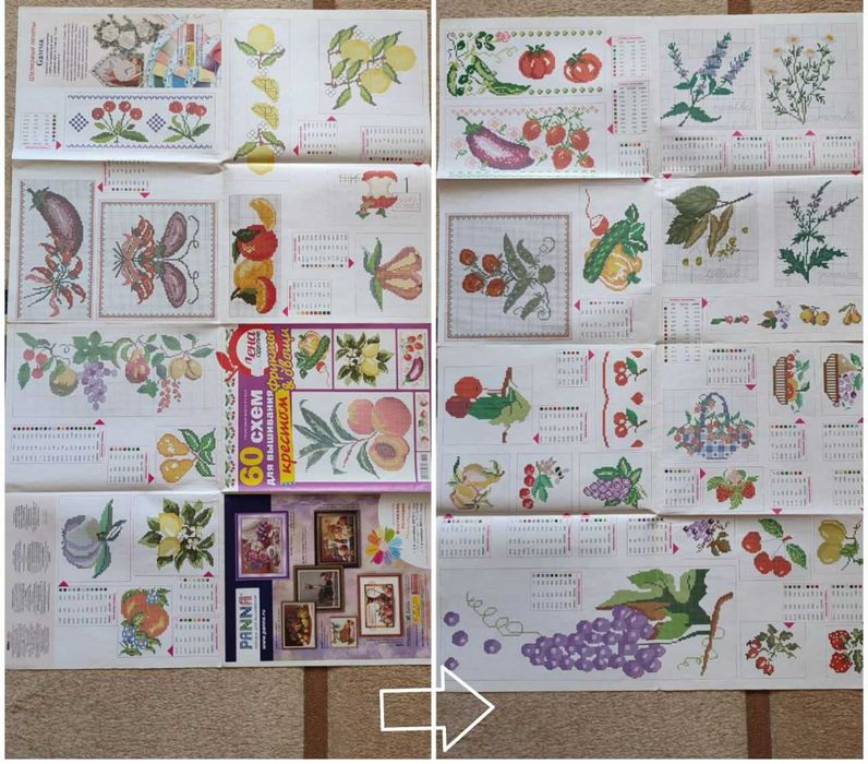 Набори для вишивання, схеми. Нитки, бісер (залишки)