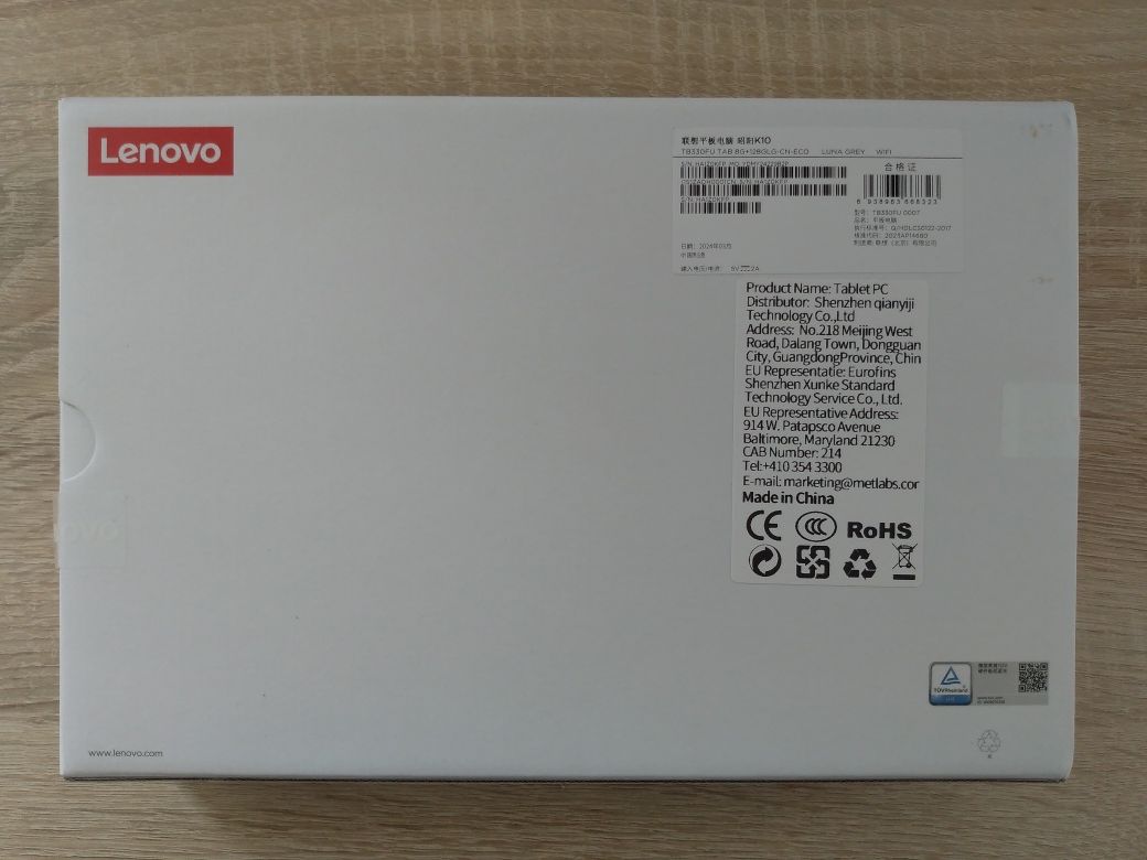 Lenovo tab M11 ( K10 ) TB330FU 8/128 Wi-fi