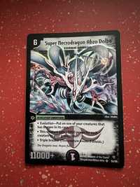 Duel Masters Super Necrodragon Abzo Dolba DM08 Holo