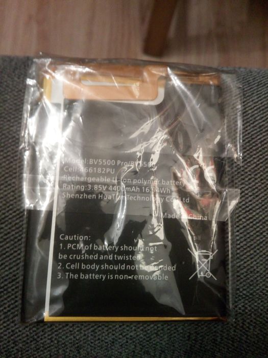 Bateria Blackview BV5500 Pro/BV5500