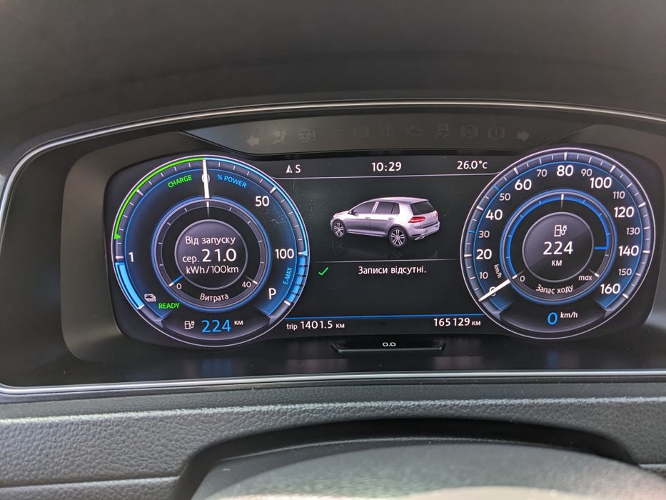 VW e-golf 36 кіловат