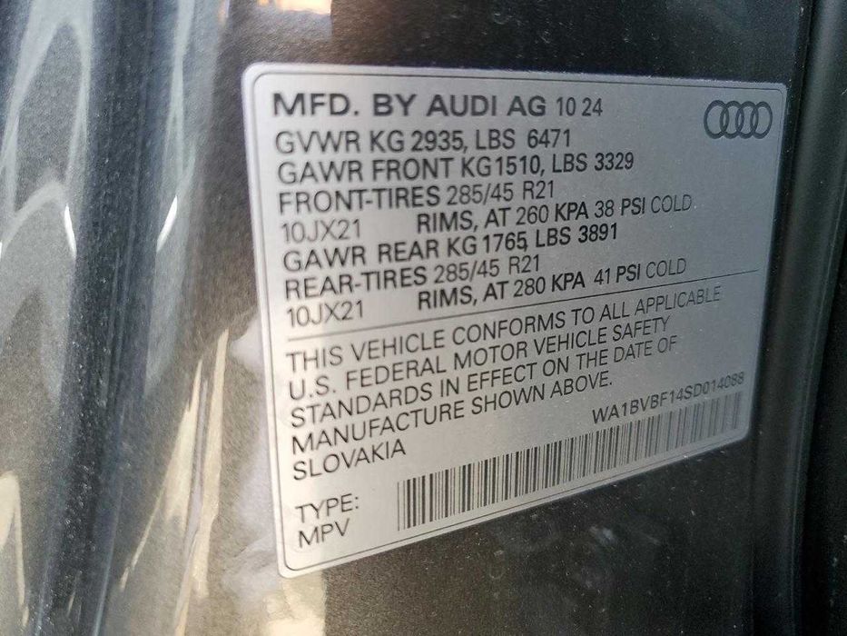 Audi Q8 Premium Plus 2025