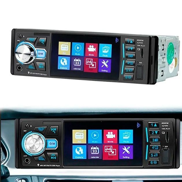 Автомагнітола MP5 4026UM з екраном 4.1 дюйми, AUX вхід, Bluetooth, 1 D