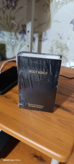 Біблія англійською