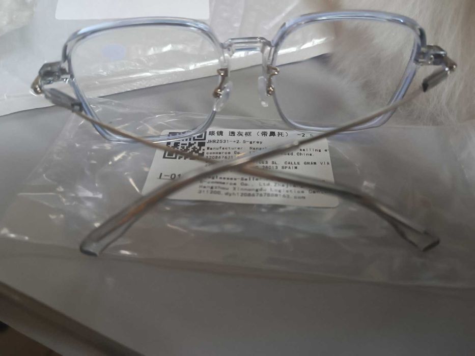 Окуляри для читання  -2