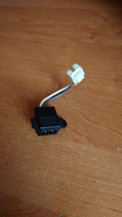 Ps3 kostka zasilacza