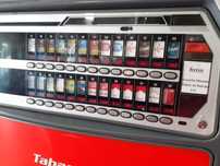 Máquina tabaco Azkoen N 100
