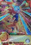 Carta dragon ball- goku