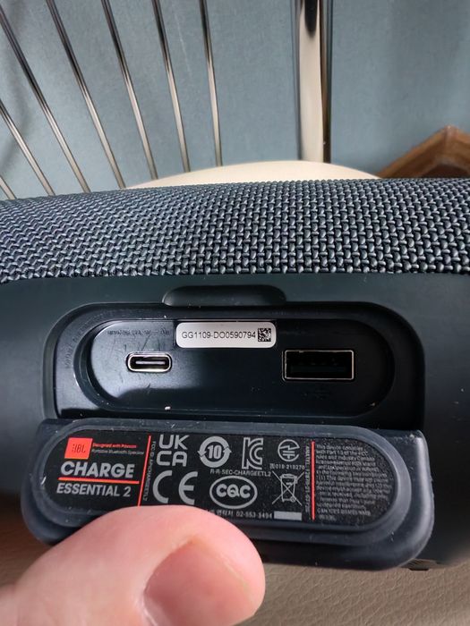 Колонка JBL Charge Essential 2