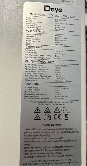 Deye 20kW SUN20K-SG01HP3EU-AM2 Invertor hibrid HV trifazat, înaltă ten