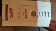 Zasilacz awaryjny APC Back-UPS CS 500