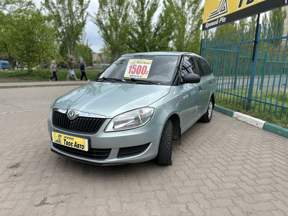 Skoda Fabia р ( внесок від 15% ) Твоє Авто Кривий Ріг