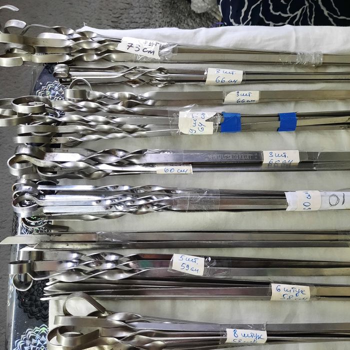 Шампура для шашлыка