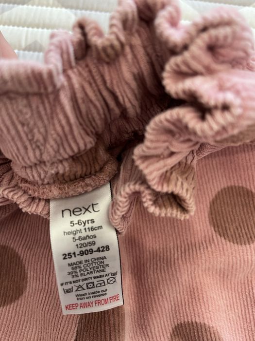 Ромпер флісовий Reflex 5/6 років + штани next чоловічок піддьова фліс