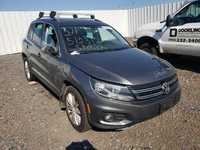 Разборка VW Tiguan S 2014