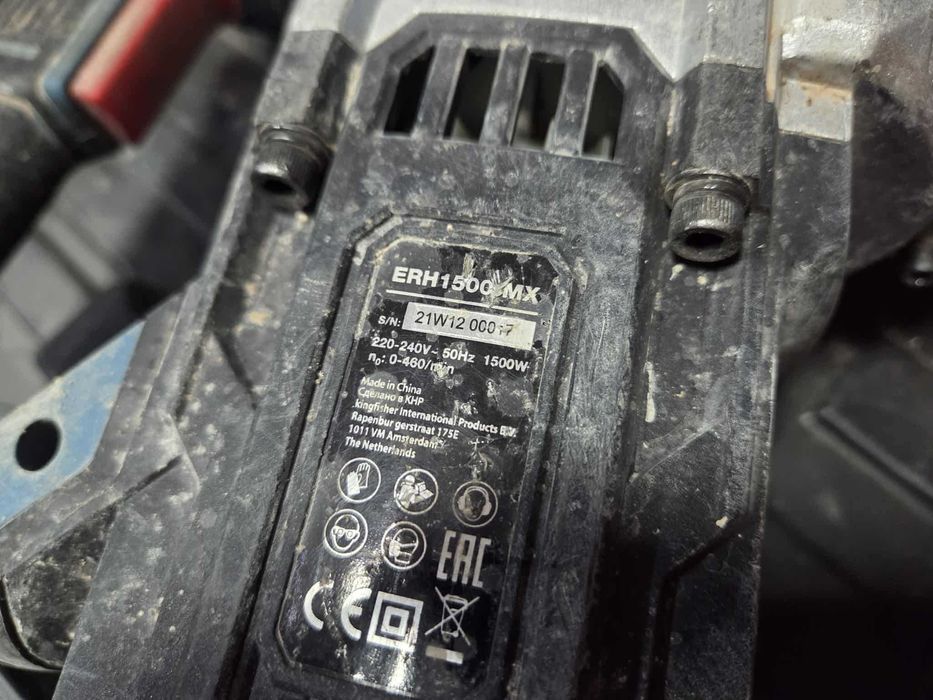 Młotowiertarka ERBAUER ERH1500MX w walizce Kraków W