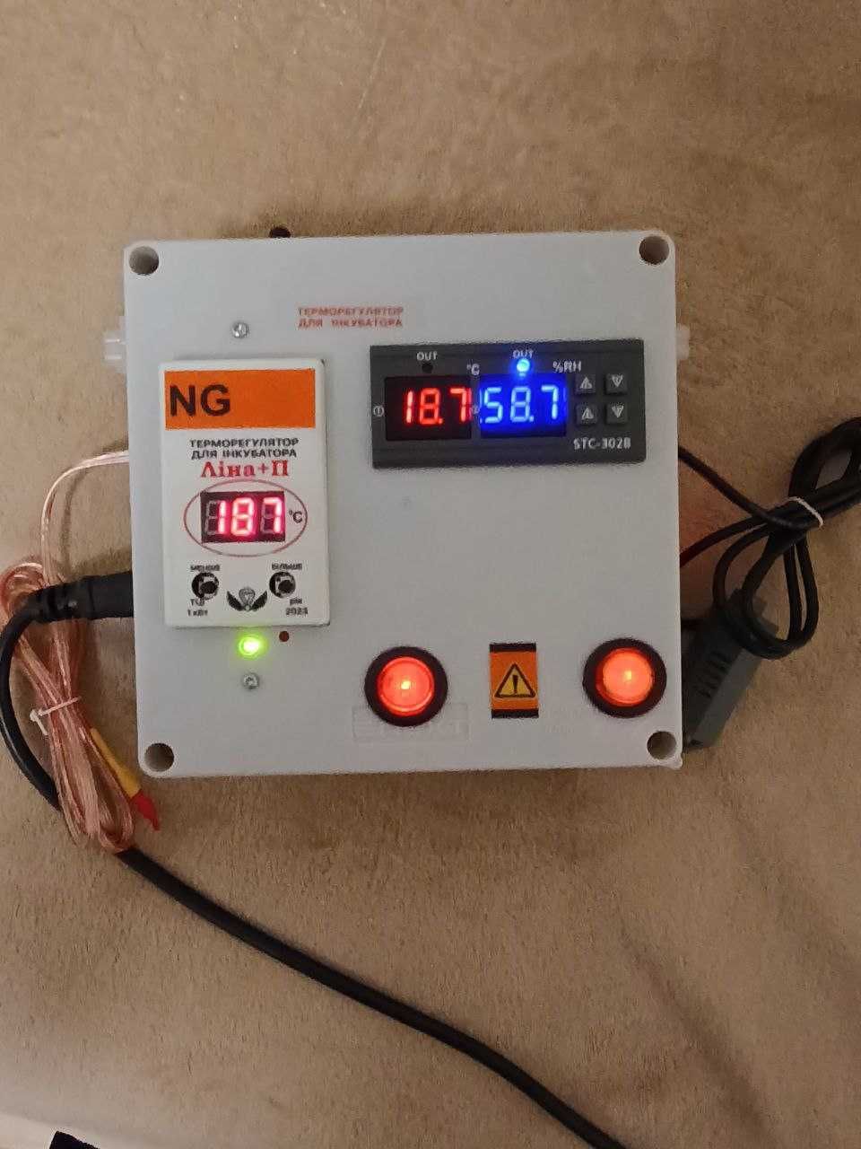 Терморегулятор інкубатора плавнорегулюючий "Ліна"," АЛіна+Р", +П, +РВ