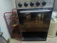 Fogão a gás 4 bicos com forno