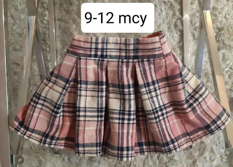 Spódniczka F&F 9-12 mcy