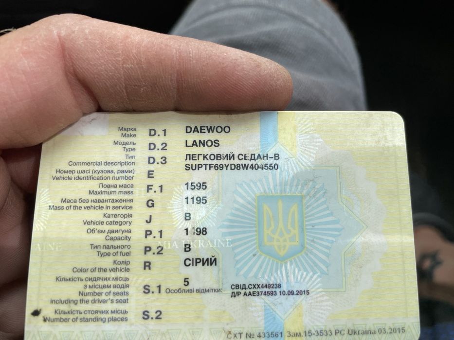 Daewoo Lanos. Для ЗСУ.