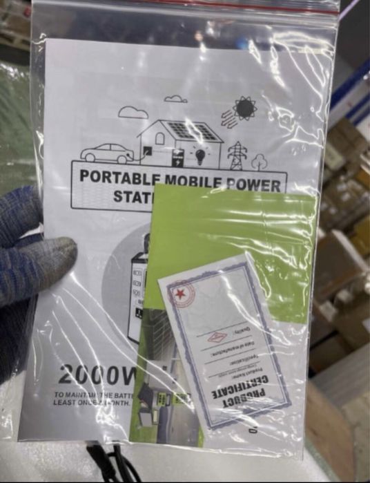 Зарядна станція 3000 w/h