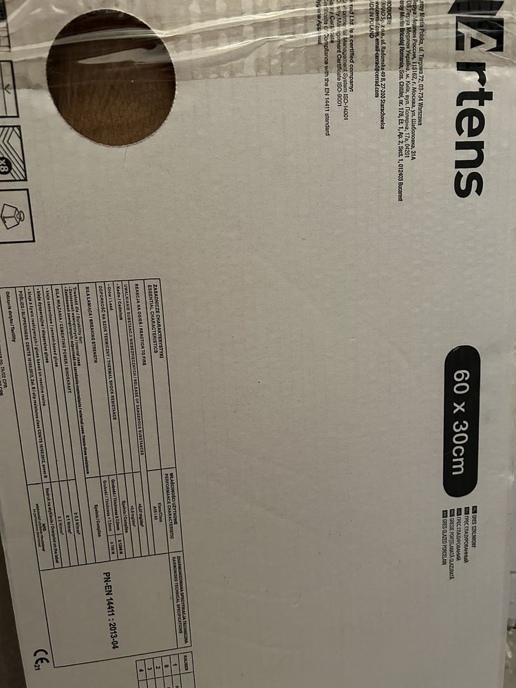 Gres szkliwiony 60*30