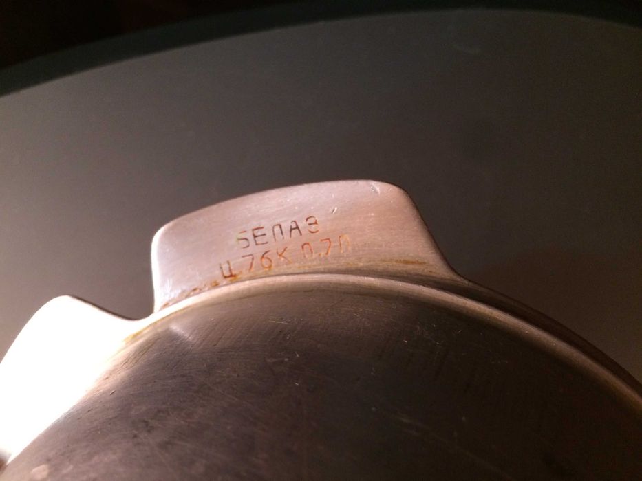 Миски солдатські нержавійка ЗіД Белаз Фляги Красный Выборжец Военохот