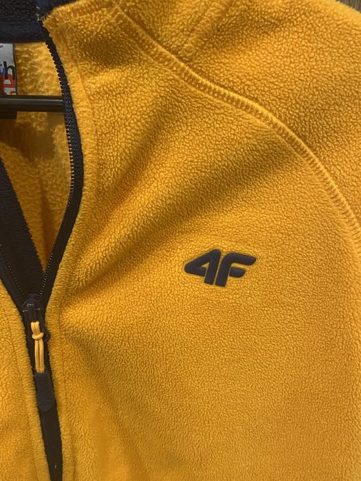 Bluza polarowa dziecięca