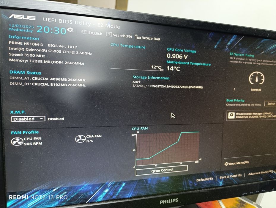 Комп'ютер Intel G5905/H510/Ram12/SSD 240/Chieftec 450Wt