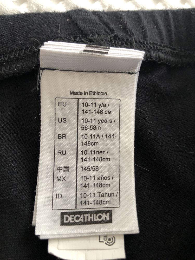 Czarne getry dziewczece r.140 Decathlon